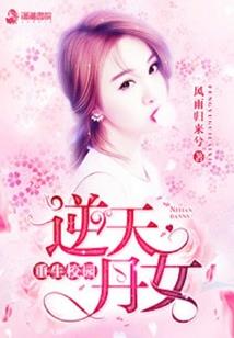 人在LCK，从电竞综艺开始成神
