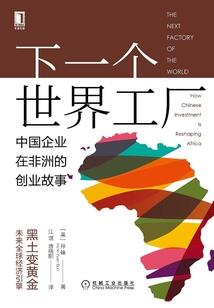忘情笔记