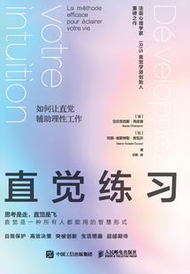 飘渺山河