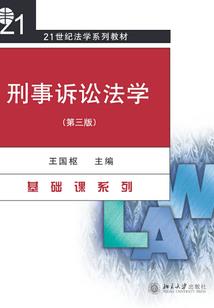 天星御兽师