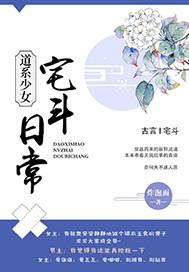 战神第一