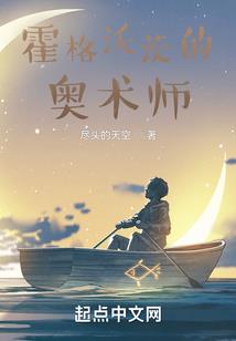 七恨之孤独