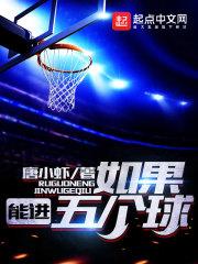 血神纪元