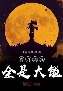 最美的我和你