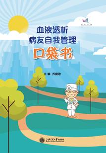 暮段枫叶晨时落