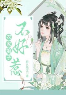 真实之海与灰尘世界