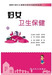 秋尧