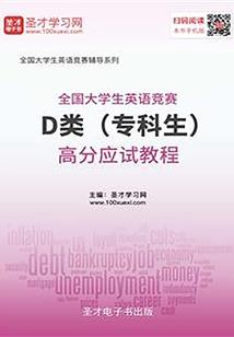 诸天升维日记