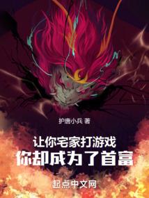 失落的力量