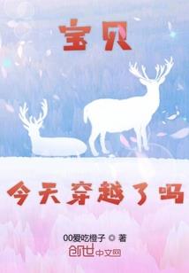 环美英雄