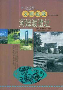 书穿之我是末世路人甲