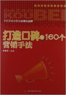 四合院之我有农场空间