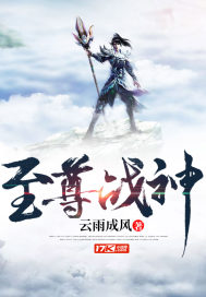 从今开始黑王