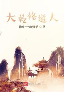 三星时代