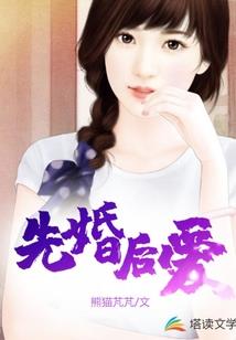 网游之独孤九剑
