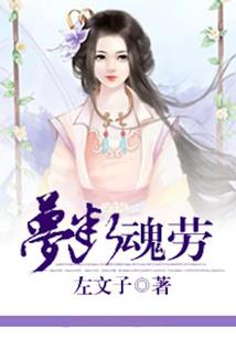 萤火照亮的自己