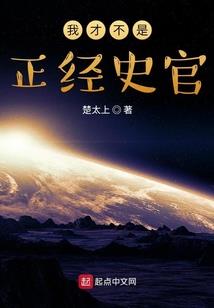 指间樱