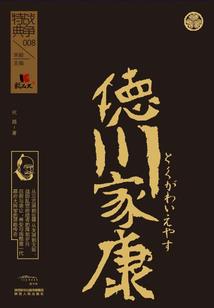 天照神界开