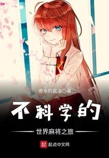 末世神启
