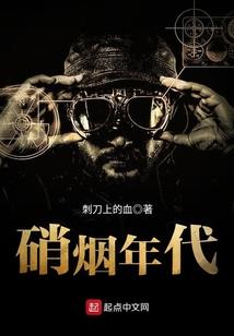 不负流年倾城回归