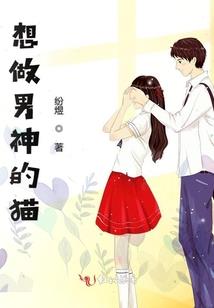 玻璃心