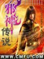 农女王妃的锦绣庄园