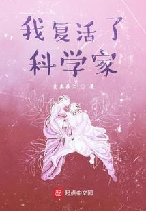 伏妖百物鉴