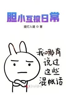 一个剑神的诞生