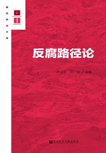 幸运小宠儿