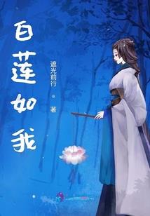寒公子