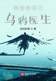 DNF之弑神