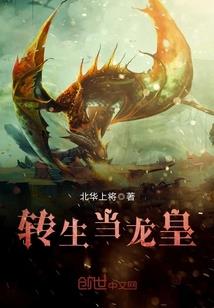 江湖伤疤