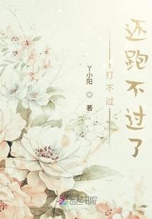 真，的修真游戏