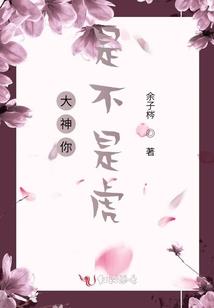 沐城