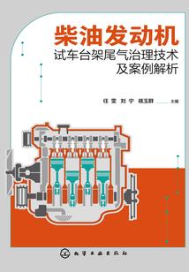 凤华锦绣
