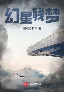 和亲公主之爱妃哪里跑