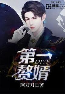罹之纪年