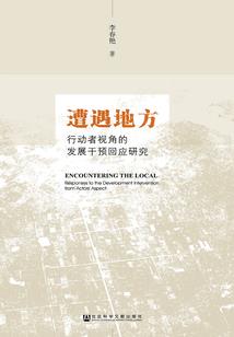 梅子的浪漫史