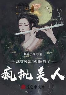 空间重生之我的幸福生活