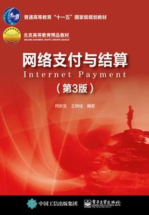 变身之绝世明星系统