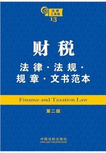 第一千零一次告白