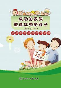 古今纵横修仙转