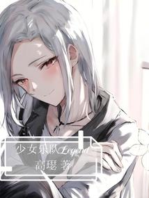 物件