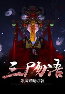 风清雨澄