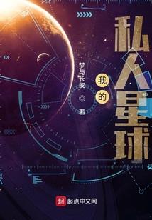 幻行歌