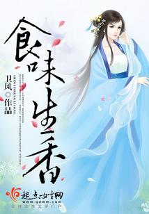 再见夏天和少年