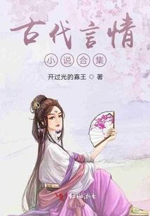 冥言千诺