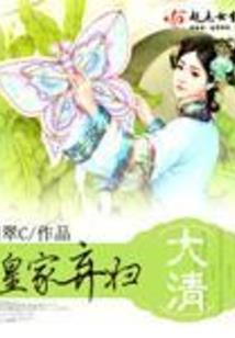 苏殇