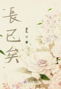 五色十方