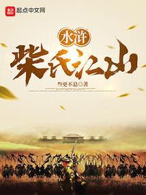 网游之剑灵使者